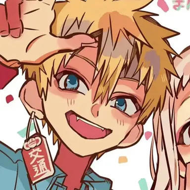 Profile image of Kou