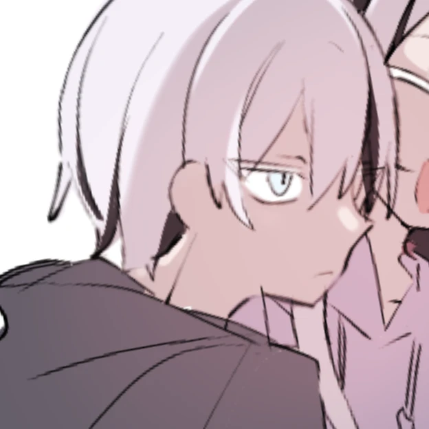 湊