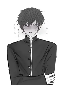 Profile image of ユーくん