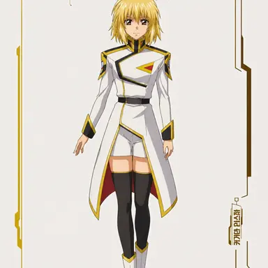 Profile image of 카가리 유라 아스하