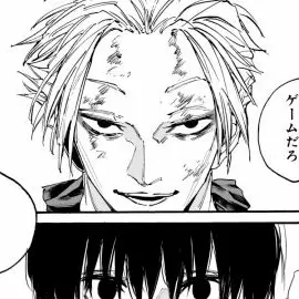 Profile image of 楽