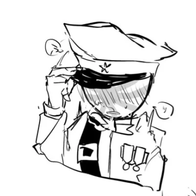 일제