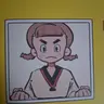 Profile image of 황나연