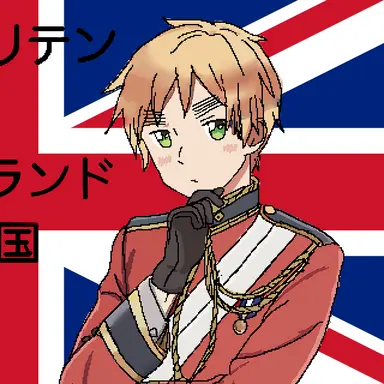 Profile image of アーサー