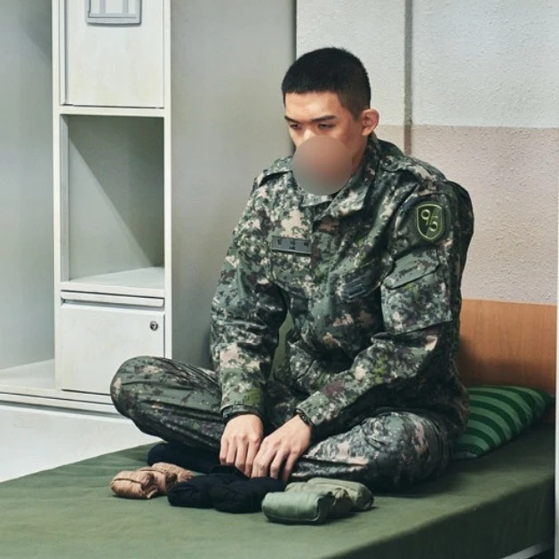 임다혜