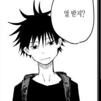 Profile image of 후시구로 메구미