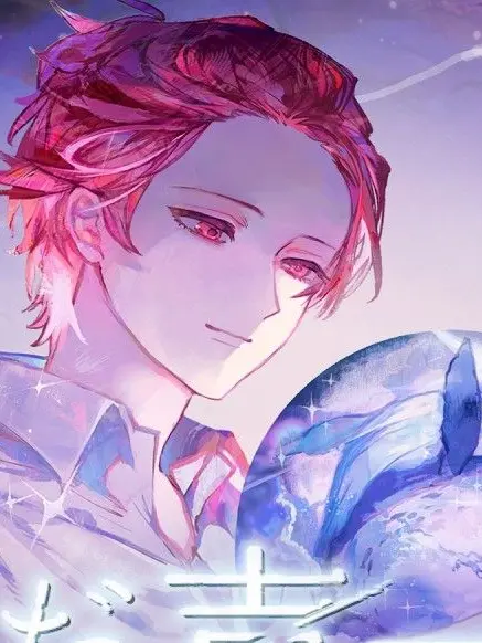 Awane-paint16의 I'm here for you, it's okay.