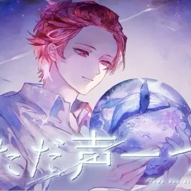 Profile image of りうら