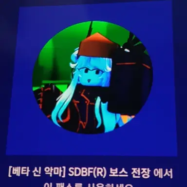 Profile image of 비아
