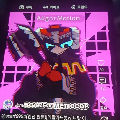 Profile image of 사바나드