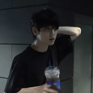 Profile image of Soobin