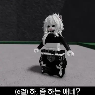 Profile image of e걸