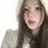 유저