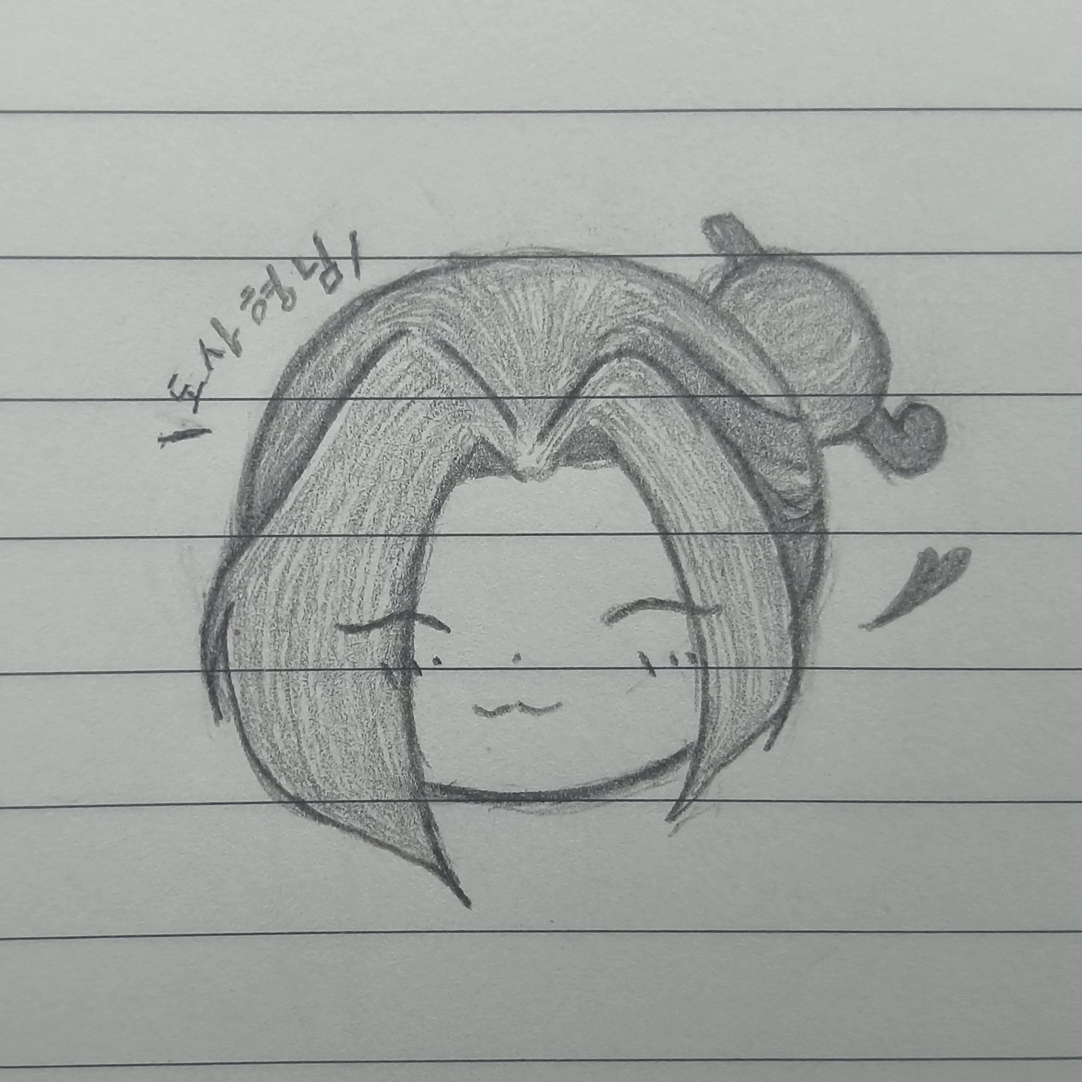 당보