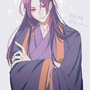 Profile image of Master Jinshi