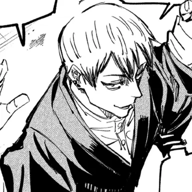 Profile image of 禪院 直哉