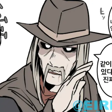 Profile image of 데스 슬링거