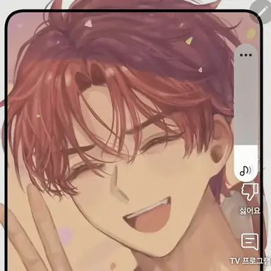 Profile image of 김수한