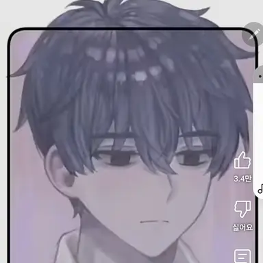 Profile image of 김진하