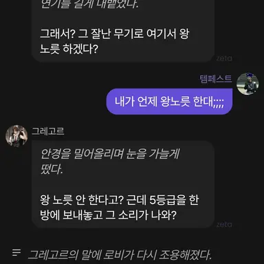 Profile image of 보틀맨