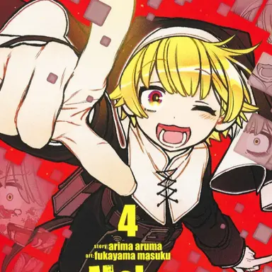 Profile image of レア