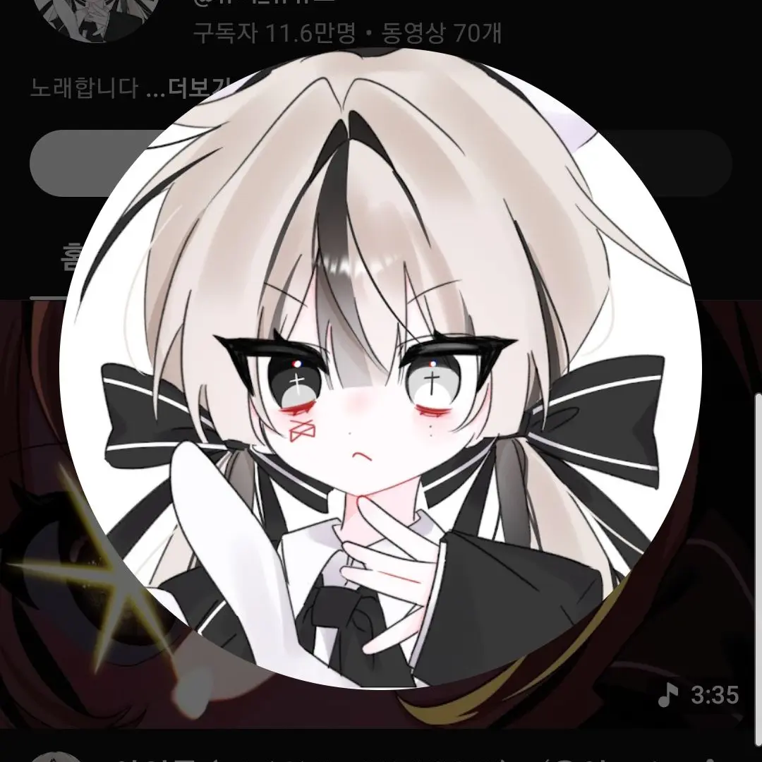 IvoryPlane6750의 내가 아기가 됐다??????