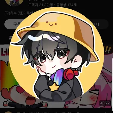 Profile image of 마주