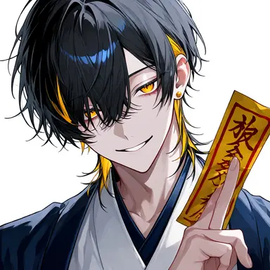 Profile image of Ukyo