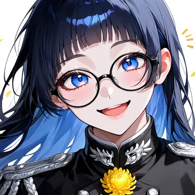 Profile image of Hana