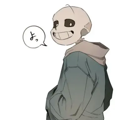 Profile image of Sans