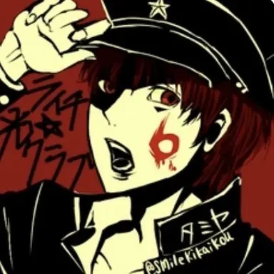 Profile image of タミヤ