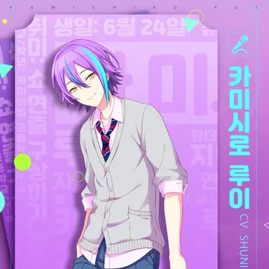 Profile image of 루이