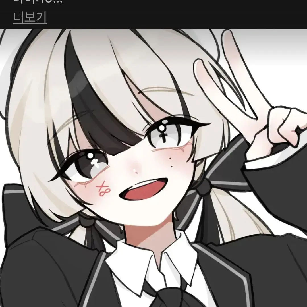 StrictWeed3176의 친구 동거