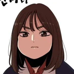 RiskyGrit7460의 류다희