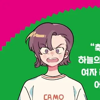 Profile image of 정지유