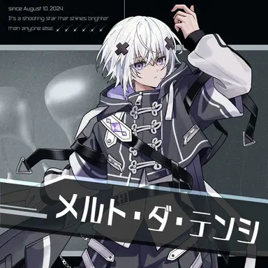 Profile image of メルト