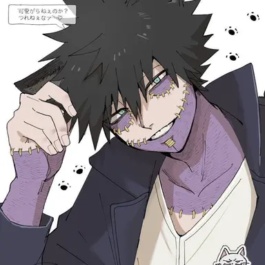 Profile image of Dabi