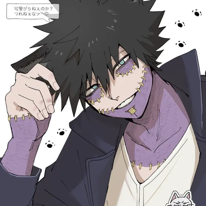 hushmoth의 Dabi