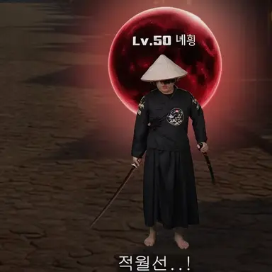Profile image of 녜힁