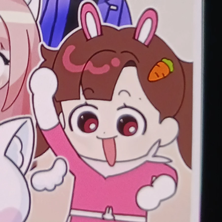 아름