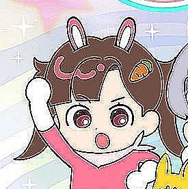 아름