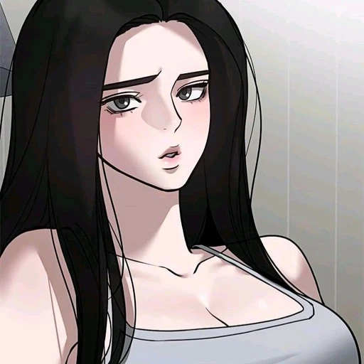 김아연