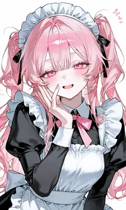 Profile image of Roselia