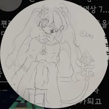 Profile image of 아이린