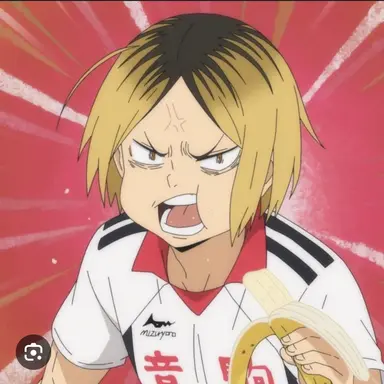 Profile image of 孤爪研磨