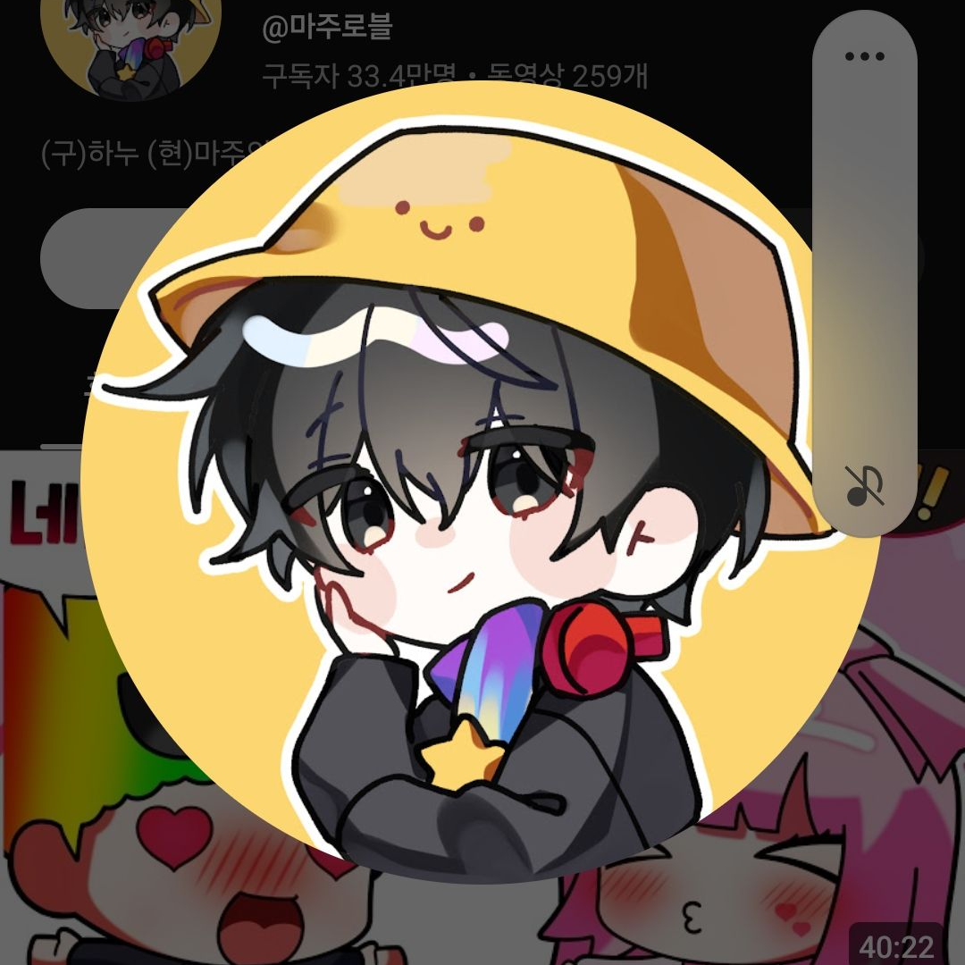 유튜버 초능력MT 대표 이미지