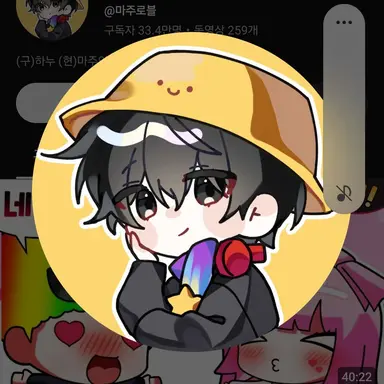 Profile image of 마주