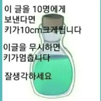 Profile image of 늑대