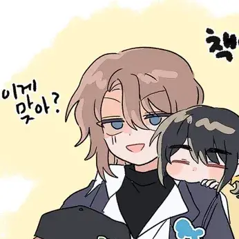 Profile image of 잠뜰