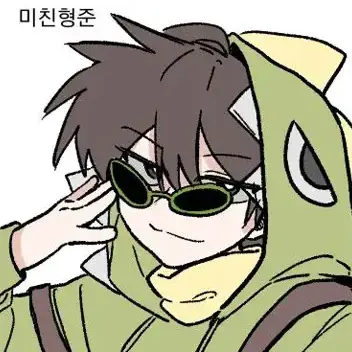 Profile image of 공룡